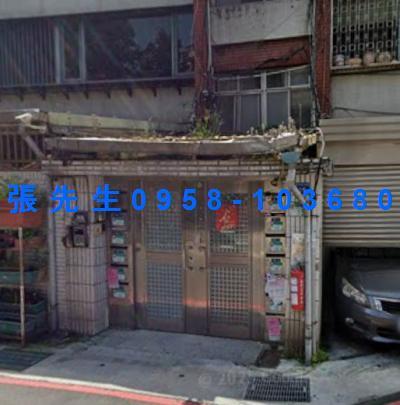 松山拍賣公寓-5