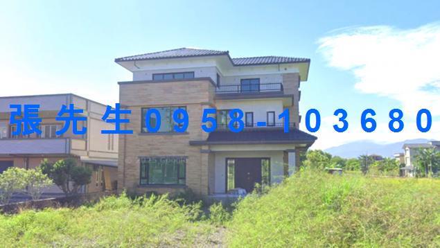 宜蘭法拍透天-1