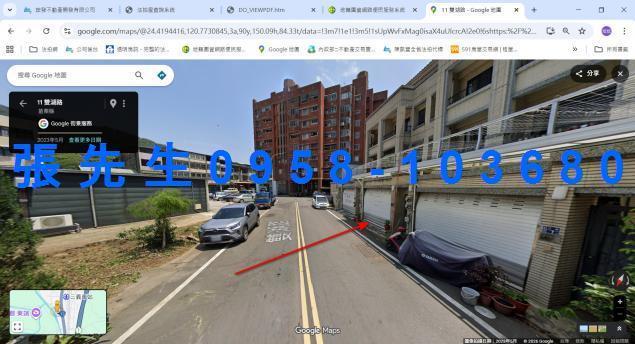 苗栗透天法拍-4