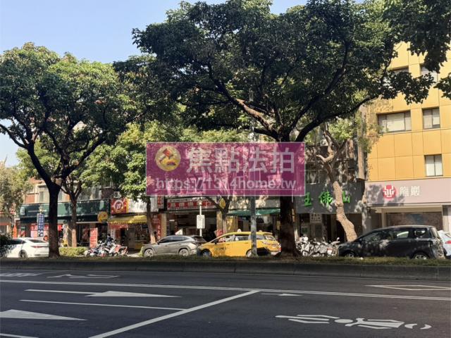 中山區法拍店面-4