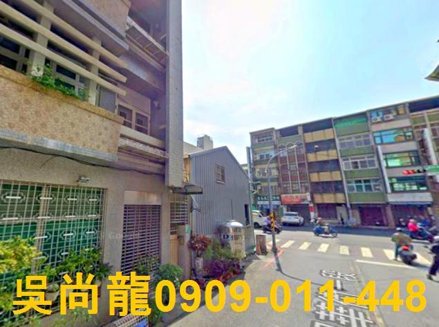 南區店面法拍-3