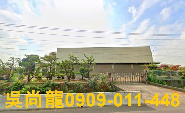 鹽水農舍法拍-1