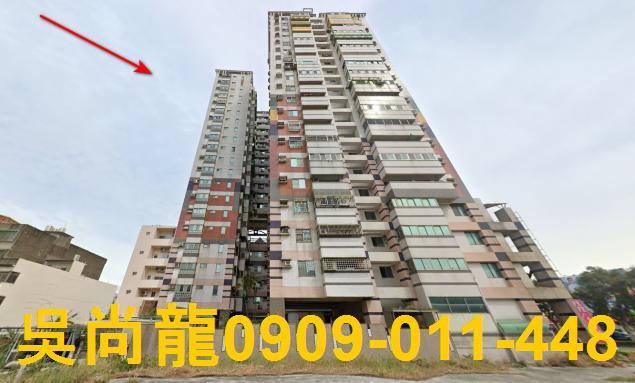 苗栗大樓法拍-4