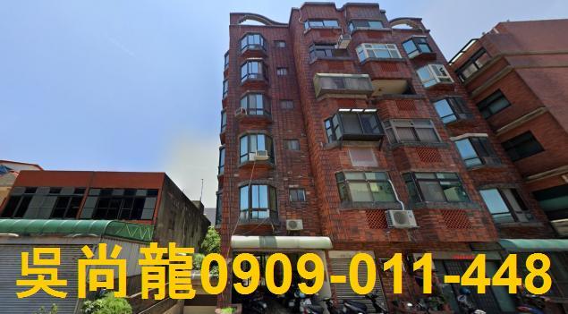 新竹法拍華廈-2