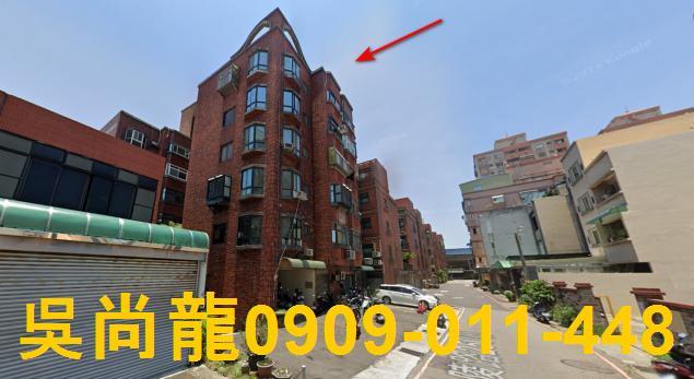 新竹法拍華廈-4