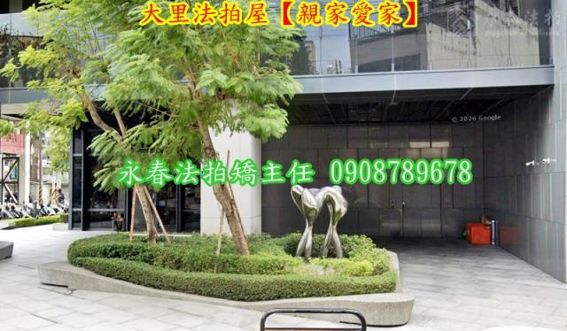 台中大里大樓法拍-6