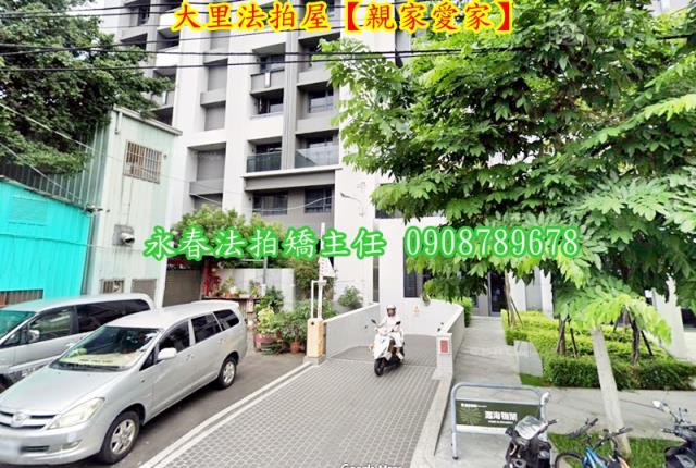 台中大里大樓法拍-7