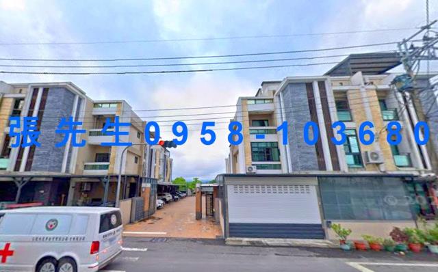 中埔透天法拍-4