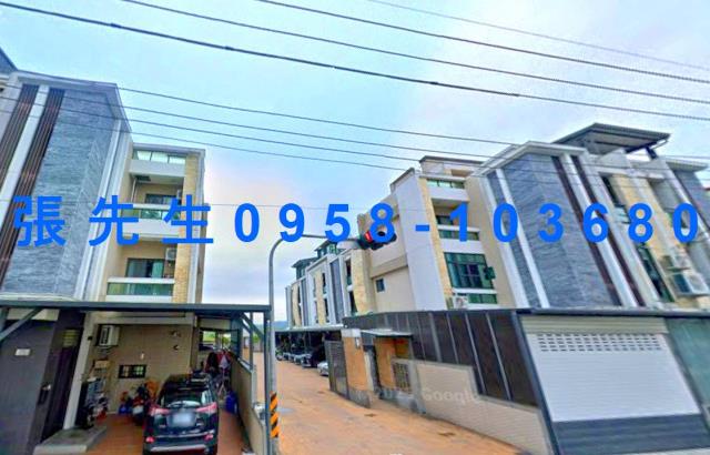 中埔透天法拍-1