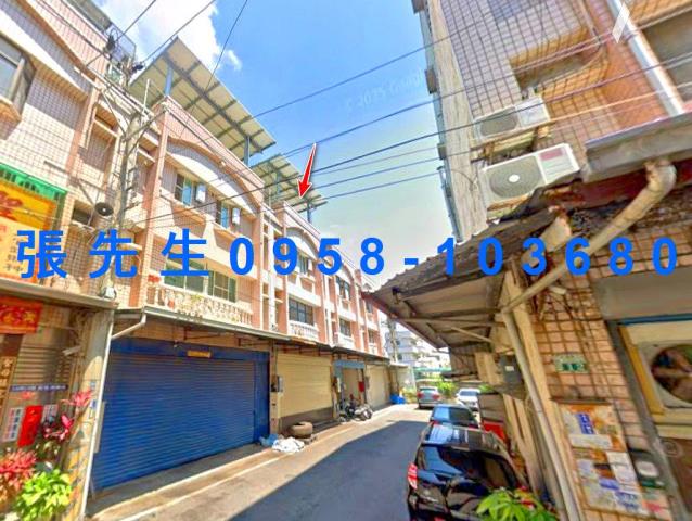 嘉義太保法拍透天-1