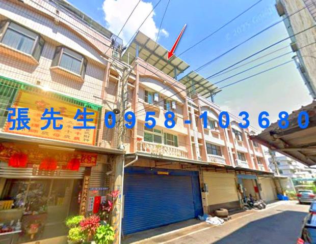 嘉義太保透天法拍-1