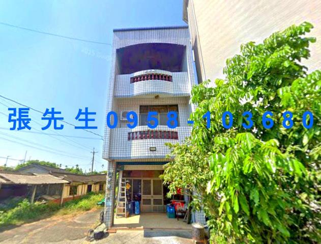 嘉義竹崎透天法拍-1