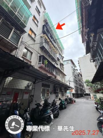 土城公寓法拍-5