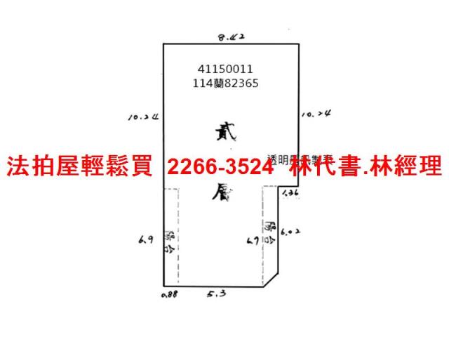 五股公寓法拍-10