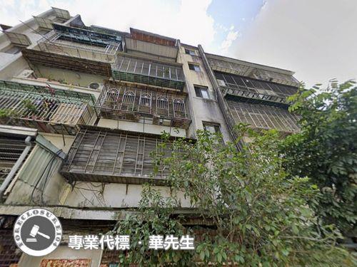 新北法拍公寓-5