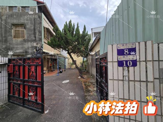 台中大里法拍透天-2