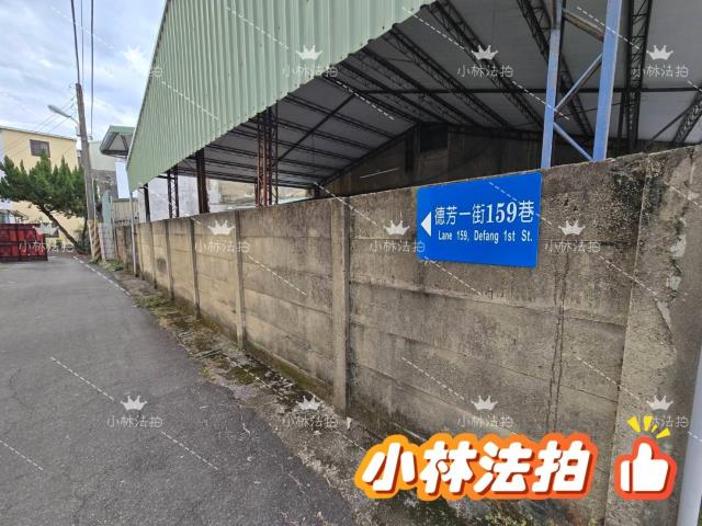 台中大里法拍透天-4