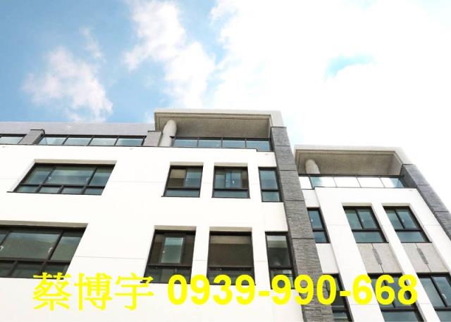 太平山水向陽法拍屋