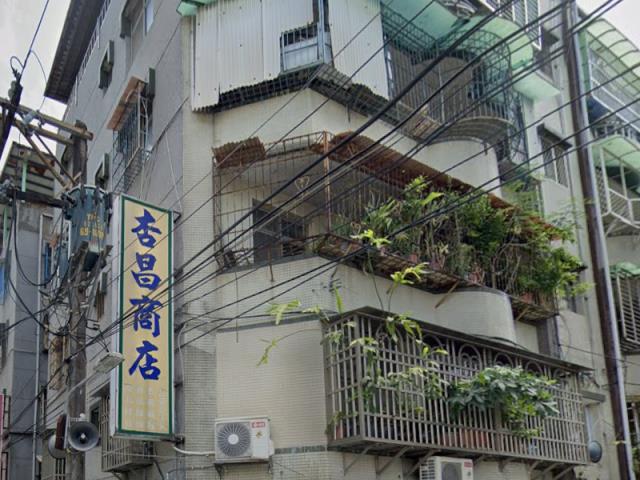 新北法拍公寓-3