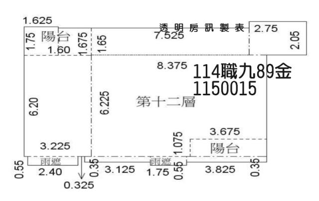 桃園桃園區拍賣大樓-8