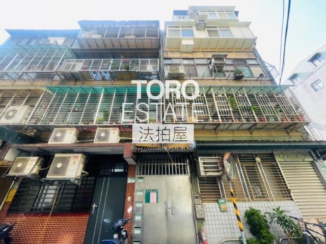 台北大同區公寓法拍-1