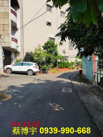 竹崎法拍屋田寮透天