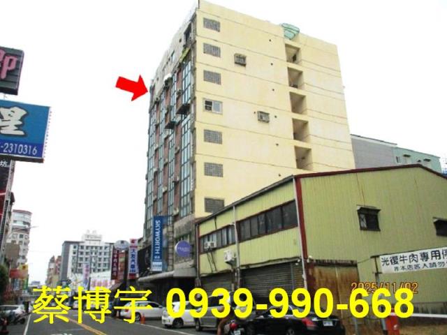 西區興雅路羅馬假期