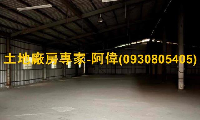 高雄鳥松廠房-1