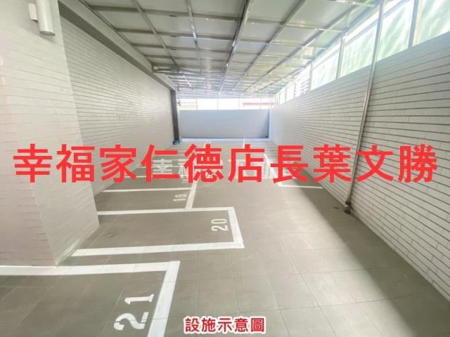 台南善化華廈-2