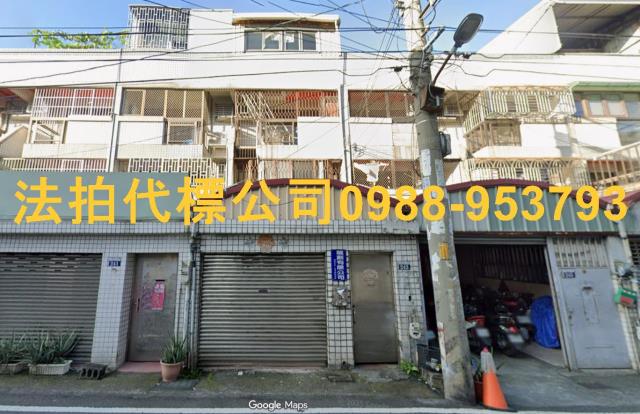 台中大里透天法拍-1