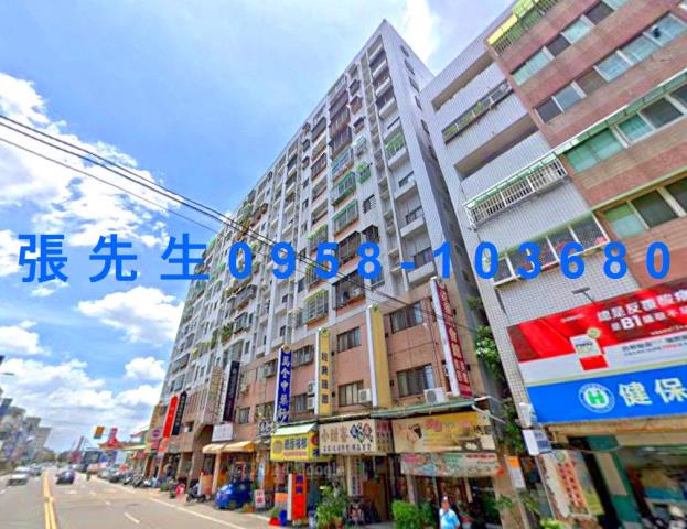 太平大樓法拍-1