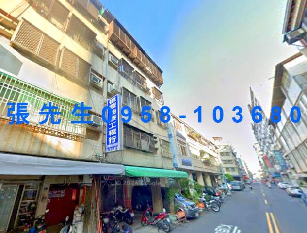 北區公寓法拍-2