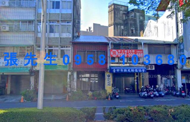 東區法拍透天-3