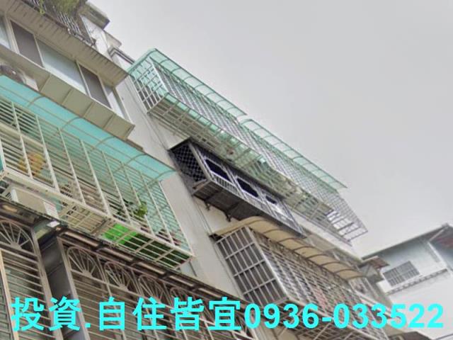 土城公寓法拍-4