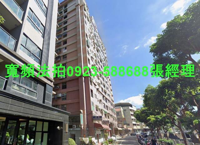 台中北屯大樓法拍-2