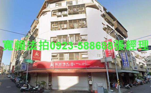 台中北區公寓法拍-1