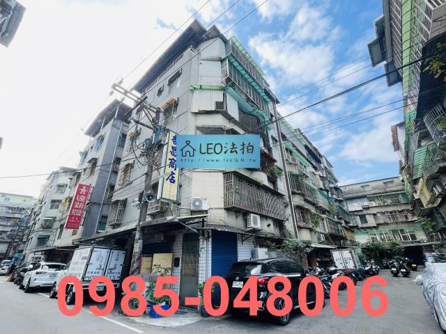 新北中和拍賣公寓-4