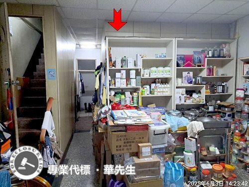 桃園區透天法拍-6