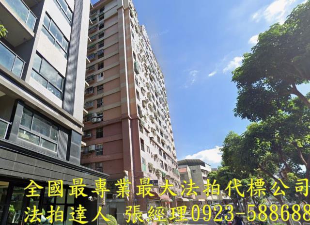 北屯法拍大樓-2