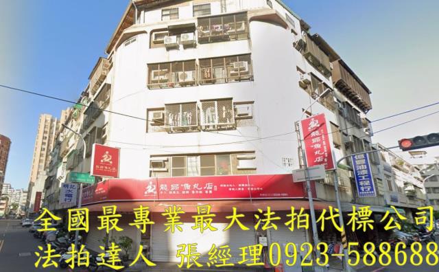 北區法拍公寓-1