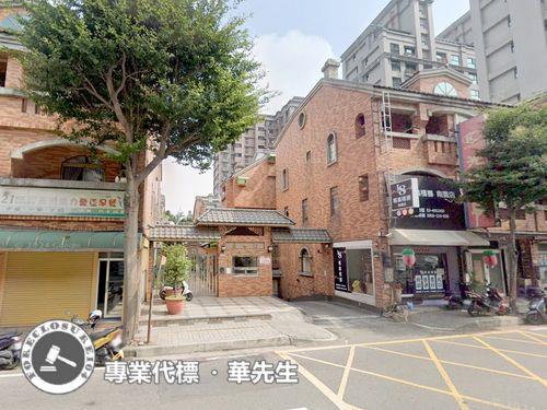 桃園法拍透天-1