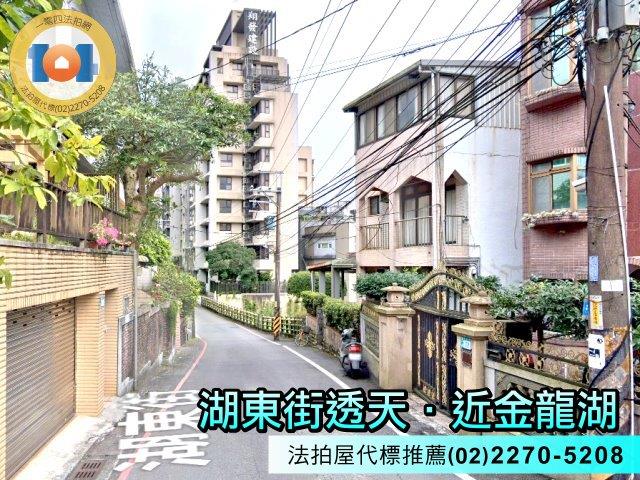 新北汐止法拍透天-5