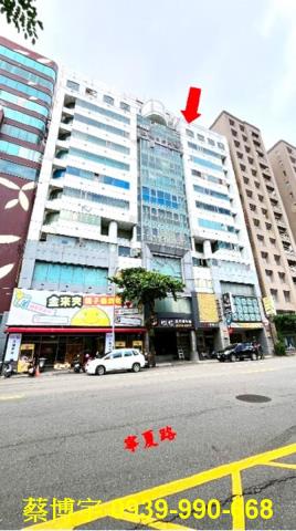 西屯法拍奧林匹特大樓