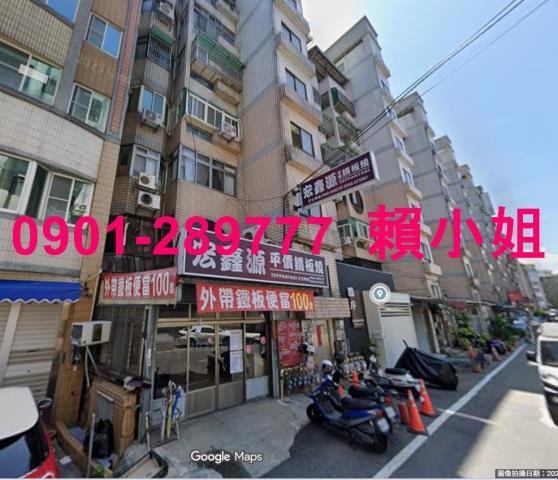 北區華廈法拍-4