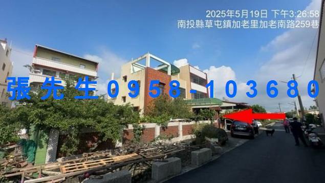 南投透天法拍-3