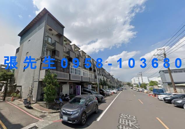 桃園透天法拍-1