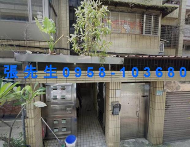 台北公寓法拍-5