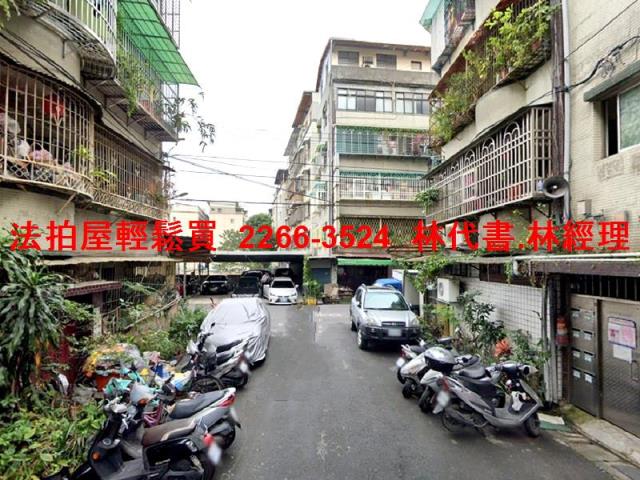 中和公寓法拍-9