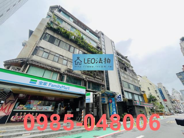 台北華廈法拍-3