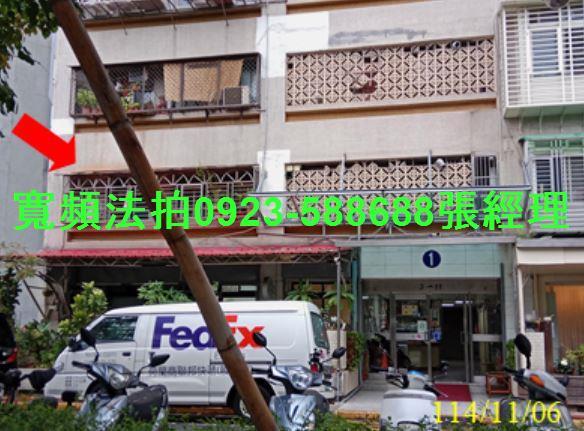 台北拍賣大樓-2